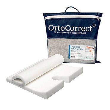 работа косметика: Подушка анатомическая OrtoCorrect OrtoSit квадрат с уклоном