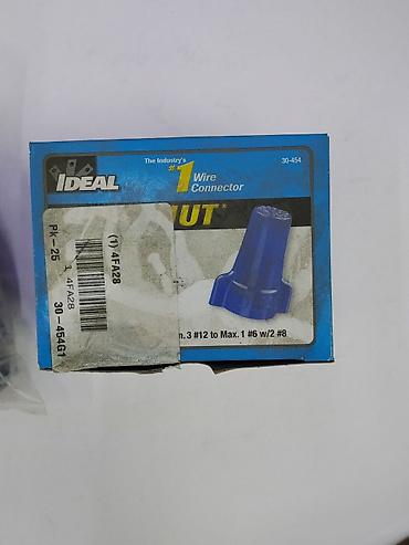 Клеммники-колпачки IDEAL Wing-Nut, модель 454 (синие) - Назначение