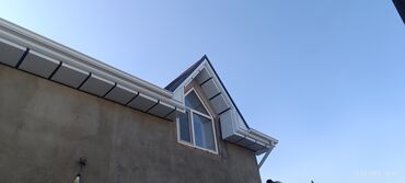 Другие строительные материалы: Туникафон БИШКЕК — 28