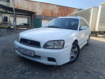 subaru xt: Subaru Legacy: 2003 г., 2 л, Автомат, Бензин, Универсал — 1