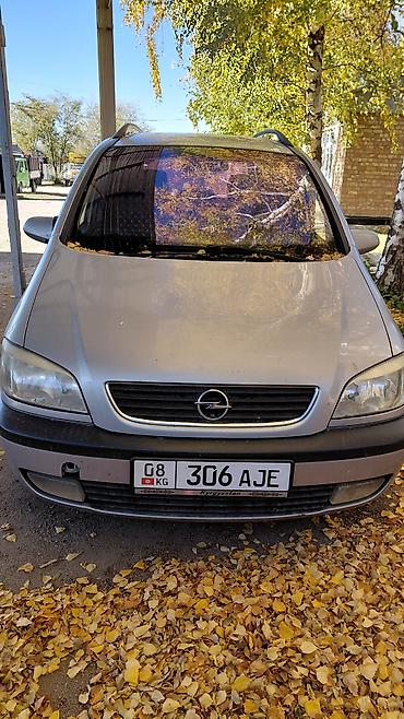 мотор зафира: Opel Zafira: 2002 г., Механика, Минивэн — 4