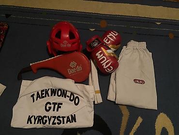 Спорт жана хобби: Комплект для тхэквондо/единоборств Состав: - Защитный шлем Daedo — 2