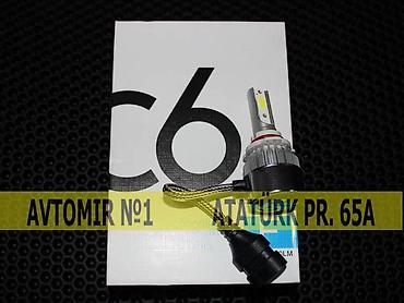 citroen c6: C6 led 9005 🚙🚒 ünvana və bölgələrə ödənişli çatdırılma 💳birkart və — 1