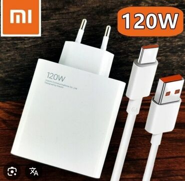 прокат плейстейшен 4: Xiaomi Redmi Note 14 Pro Plus