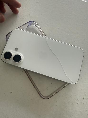 зарядное устройство айфон: IPhone 16, Б/у, 256 ГБ, Белый, Зарядное устройство, Чехол, 100 % — 1