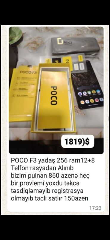 pocophone f3: Poco F3