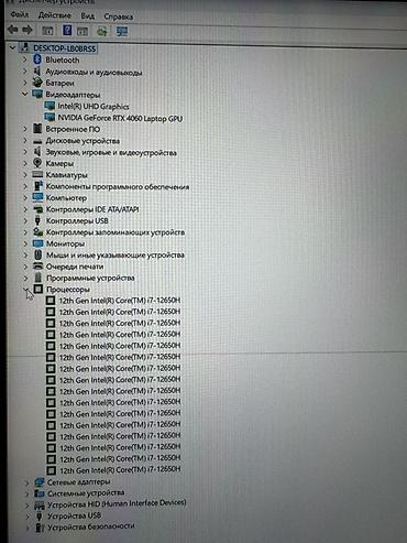 surface studio: Ноутбук Thunderobot, Для программирования, Б/у, Intel Core i7, В рассрочку — 8