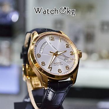 Классические часы: Листай карусель Ценишь своё время? Тогда тебе необходимы наручные — 26