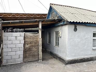 коттедж слив: Продажа коттеджей и домов — 3