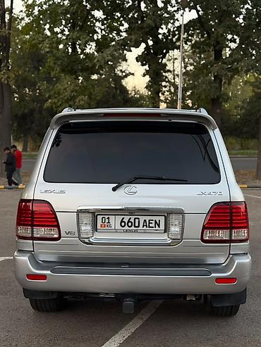 Продажа авто: Lexus LX: 2005 г., 4.7 л, Автомат, Газ, Внедорожник — 4