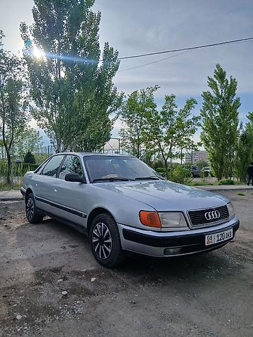 ауди бочка талас: Audi 100: 1992 г., 2.3 л, Механика, Газ, Седан — 2