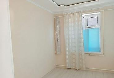 Продажа коттеджей и домов: Продаётся одноэтажный дом с просторным двором. Характеристики: - — 44