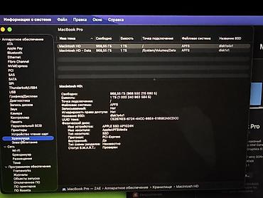 Ноутбуки Apple (MacBook): Для программирования, Intel Core i9, ОЗУ, RAM: 16 ГБ — 2