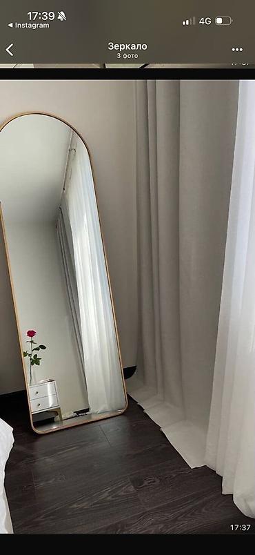 Зеркала: Настенное и напольное зеркало 160 на 40 см 2750 сом 160см на 50 см — 8
