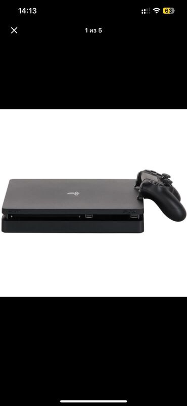 PS4 (Sony PlayStation 4): Стационарная игровая консоль PlayStation 4 Slim (CUH-2218B B01) с