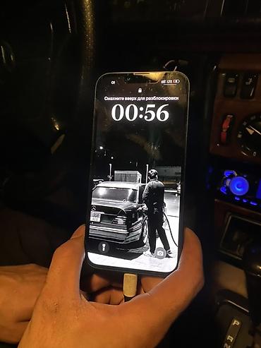 цена iphone 5s: IPhone 13, 128 ГБ, цвет Midnight (тёмно‑синий/чёрный). Характеристики — 2