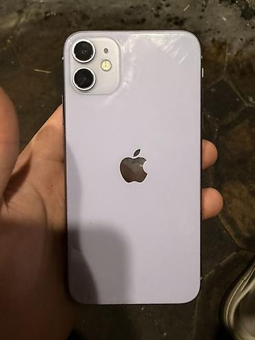 Мобильные телефоны: IPhone 11, 128 ГБ, фиолетовый - Экран 6.1", Liquid Retina HD - Две — 1
