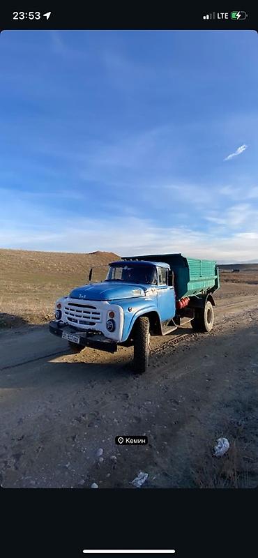 ЗИЛ: ЗИЛ : | 1992 г — 8