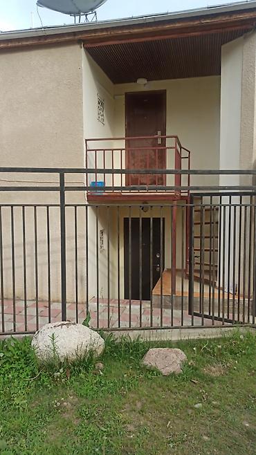 2 rooms: Сдается просторная комната-студия с собственной мини-кухней и — 1
