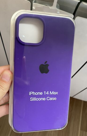 iphone 14 kaç manat: Yeni