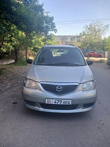 Mazda: Mazda MPV: 2003 г., 2 л, Механика, Дизель, Минивэн — 2