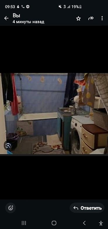 Продажа полдома: Продаётся дом можно под снос Основные характеристики: - Просторные — 4