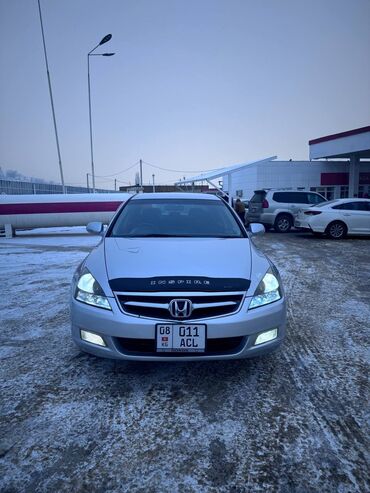 хонда сры: Honda Inspire: 2005 г., 3 л, Автомат, Бензин, Седан