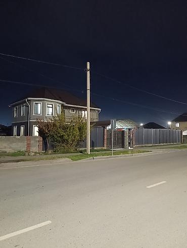 Дома: Продаётся двухэтажный частный жилой дом с подвалом и с участком на — 3