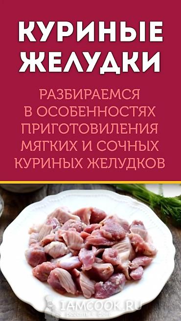 цесарка цена бишкек: УЙ ТООКТОРУ ШОРПО ГО БИР ТООК 600 СОМ ДОСТАВКА БЕКЕР 1 КГ БОТОГОСУ — 3