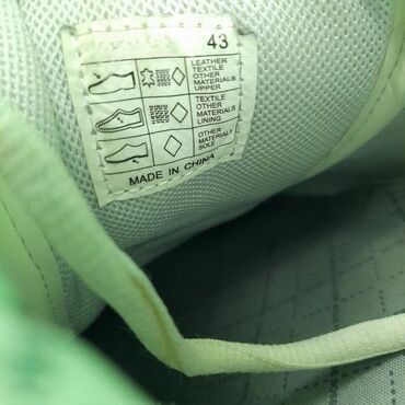 Patike: Patike, Hugo Boss, veličina - 43 — 9