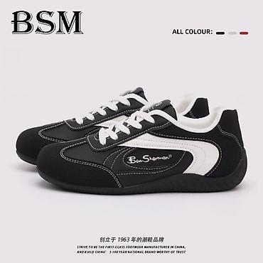 Кроссовки и спортивная обувь: Кроссовки BSM Ben Sherman — стильные повседневные сникеры с — 9