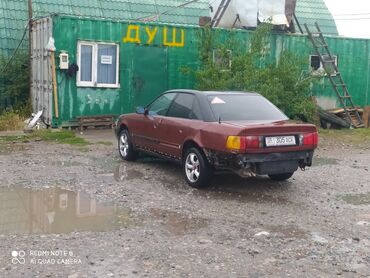 нехся 2: Audi 100: 1991 г., 2.8 л, Механика, Бензин, Седан
