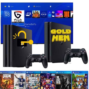 s 90: 🎮 PS4 11.00 Versiya Proshivka və Oyun Yükləmə Xidməti — Evdə! 🎮 🔥