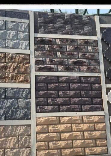 Dekorativ daşlar: Dekorativ fasad və daxili divar daş panelləri - Material: Beton — 5