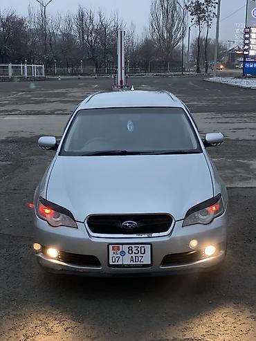 Subaru: Subaru Legacy: 2003 г., 3 л, Автомат, Газ, Универсал — 6