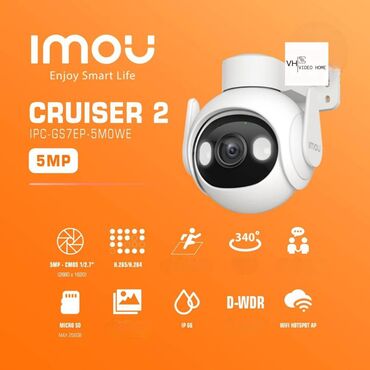 Видеонаблюдение: Установка видеонаблюдение. Установка видео наблюдение под ключ — 10