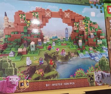 детские футболки майнкрафт: Minecraft konstruktor.Майнкрафт конструктор.На изображении представлен