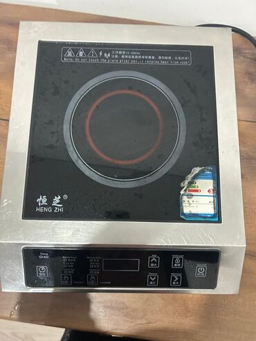 кипи: Индукциялык, Сенсордук