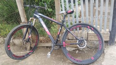 İnformatika: Şose velosipedi 29", Pulsuz çatdırılma