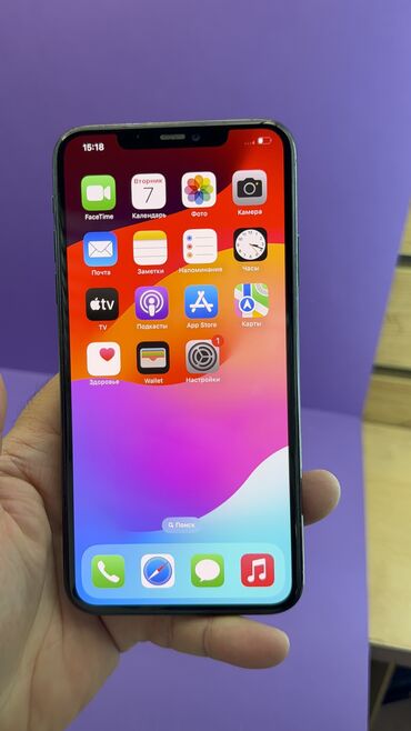 Apple iPhone: IPhone 11 Pro Max, Б/у, 256 ГБ, 81 % — 14