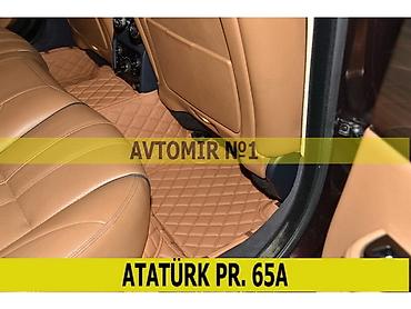 range rower: Range rover 3d ayaqalti ÜNVAN: Atatürk prospekti 62, Gənclik — 1