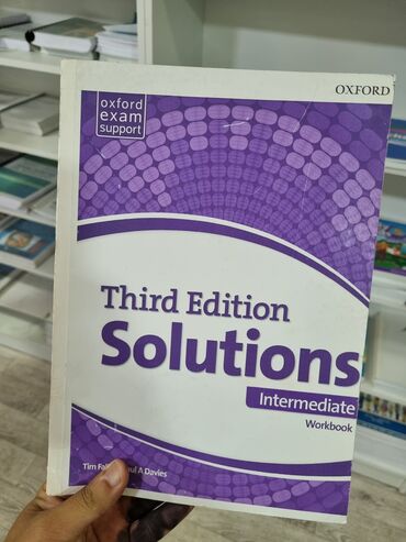 Печать: Струйная печать, | Книги — 9