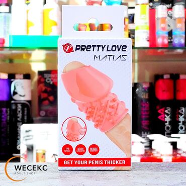 бишкек купить мужской пояс верности: Эрекционное кольцо Pretty Love Matias предназначено для усиления