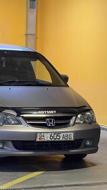 odyssey absolute: Honda Odyssey: 2003 г., 2.3 л, Автомат, Бензин, Универсал — 7