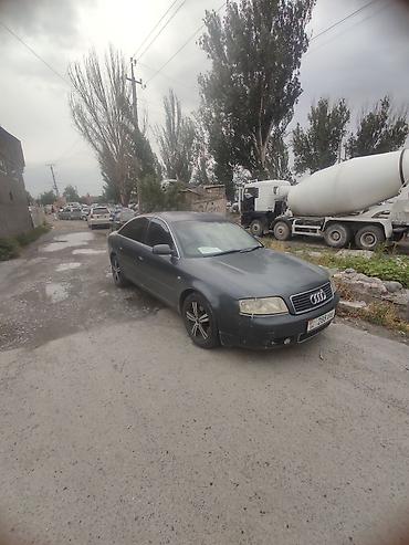 a6 audi: Audi A6: 2001 г., 2.4 л, Автомат, Бензин, Седан — 2