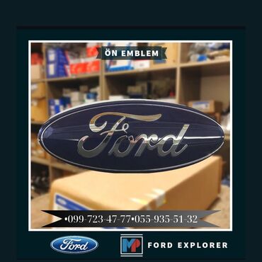 Emblemlər və nişanlar: Ford explorer ön emblem