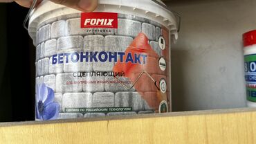 купить бу плиты перекрытия: Грунтовка "Бетонконтакт" от Fomix предназначена для предварительной