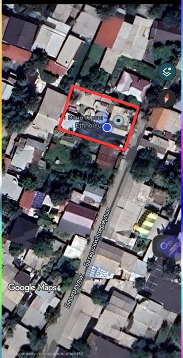 Продажа домов: Дом, 72 м², 4 комнаты, Собственник, Старый ремонт — 2