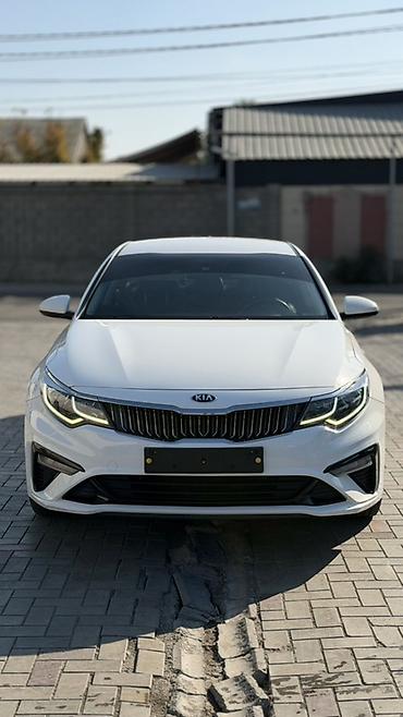 диск на мото: Kia K5: 2021 г., 2 л, Автомат, Газ, Седан — 1