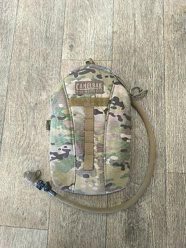 beş açılan tüfəng: CamelBak Maximum Gear hidrasiya sistemi – Multicam kamuflyajlı - — 1